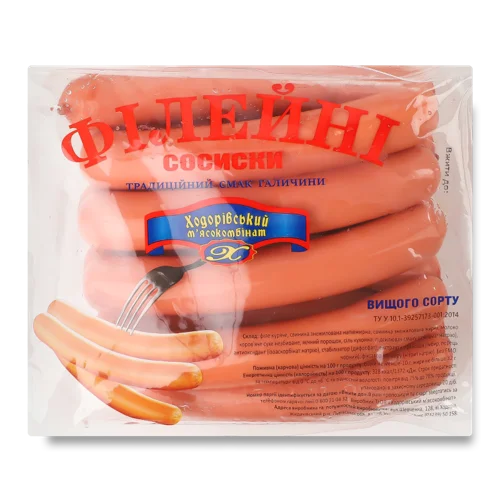 Сосиски Філейні Варені Ходорівський М'ясокомбінат, кг