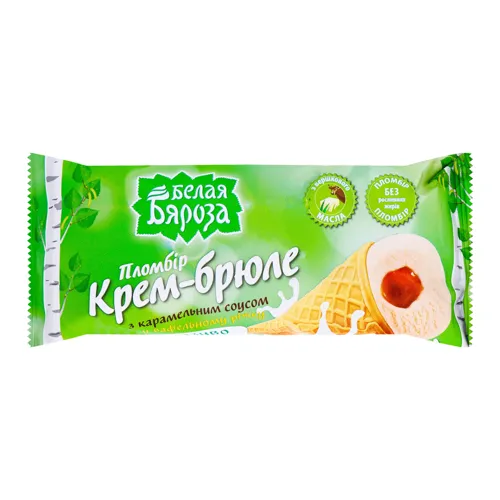 Морозиво 12% пломбір з карамельним соусом у вафельному ріжку Крем-брюле Белая Бяроза м/у 80г