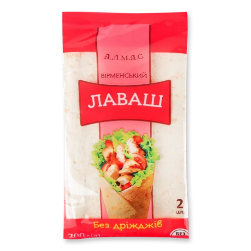Лаваш Вірменський Тонкий Алмас В/ґ 200г