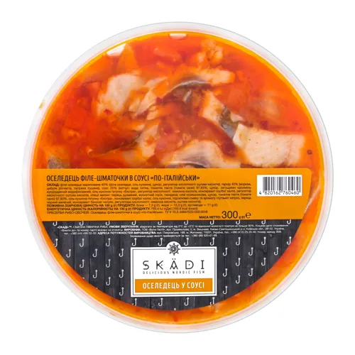 Сельдь Skadi філе-кусочки в соусі по-італійськи