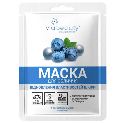 Маска Via Beauty Відновлення властивостей шкіри Лохина та перли колагенова