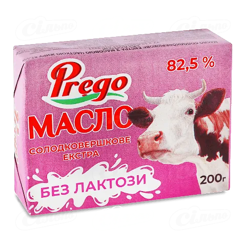 Масло Prego солодковершкове екстра без лактози 82,5% 200г