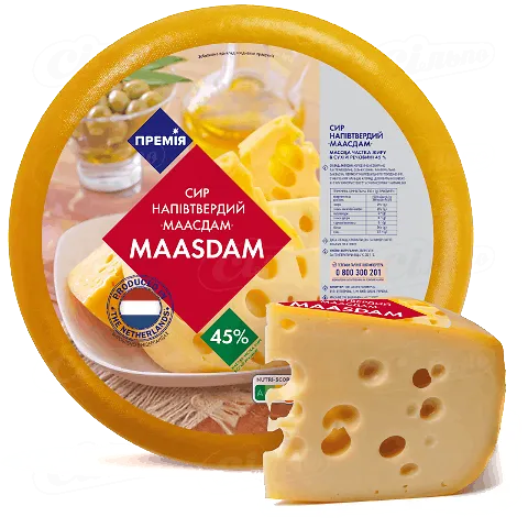 Сир «Премія»® «Маасдам» 45%, 1 кг