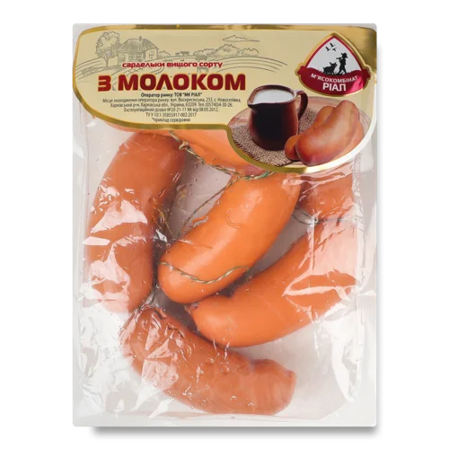 Сардельки Варено-Копчені З Молоком, 1 кг