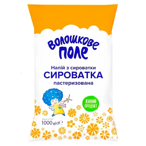 Сироватка Волошкове поле пастеризована 1кг