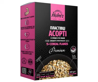 Пластівці "Асорті" з суміші 5-ти злаків HOLM'S light food 800г.