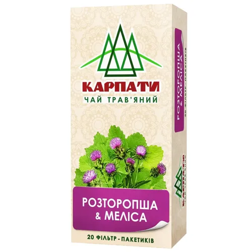 Чай трав'яний Карпати Розторопша та меліса 1,25г*20шт