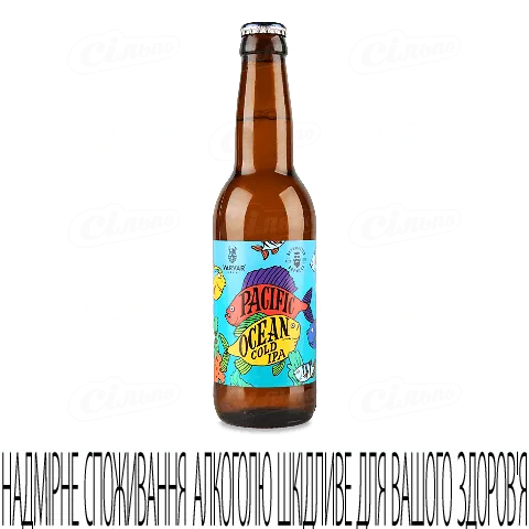Пиво Varvar Pacific Ocean Cold IPA світле н/ф, 0,33л