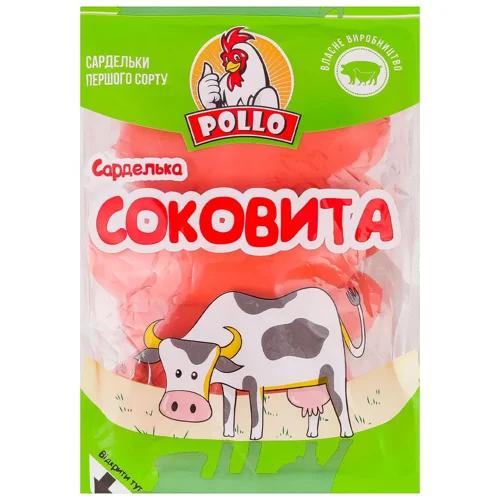 Сардельки Pollo Соковиті перший сорт ~800г