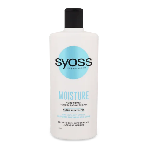 Кондиціонер для Сухого Та Слабкого Волосся з Водою Клена Kaide Moisture, Пластикова Пляшка 440мл