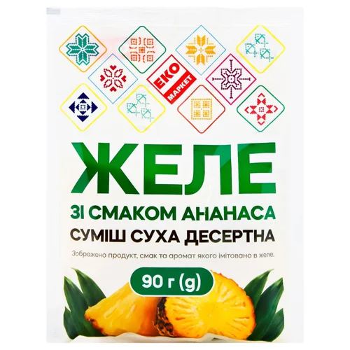 Желе Еко Маркет зі смаком ананаса 90г