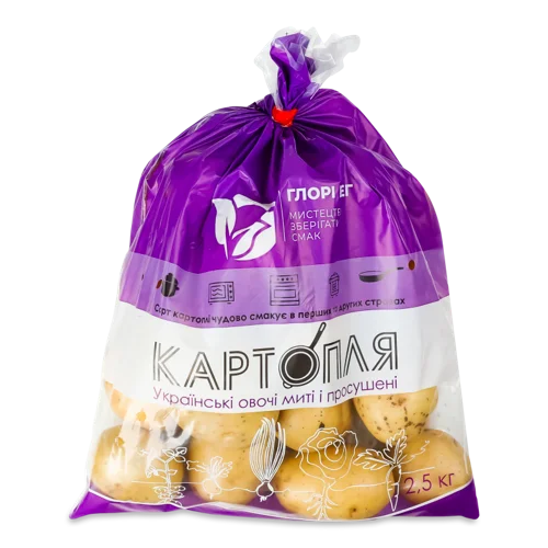 Картопля Біла Для Варки Та Запікання, 1кг