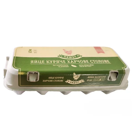Яйця курячі Пашот С0 10шт