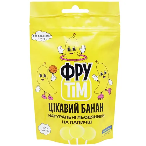 Льодяники Фрутім Цікавий Банан на паличці без цукру 50г