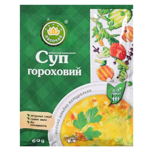 Суп Ласочка гороховий 60г