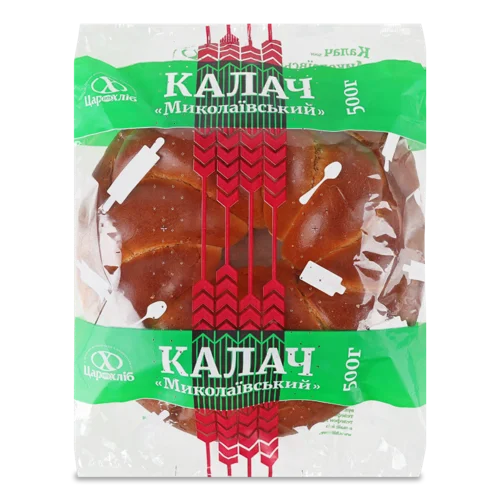 Калач Миколаївський Цар Хліб В/ґ 0.5кг