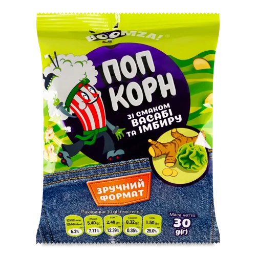Попкорн Васабі та Імбир, В/ґ, К/у 30г