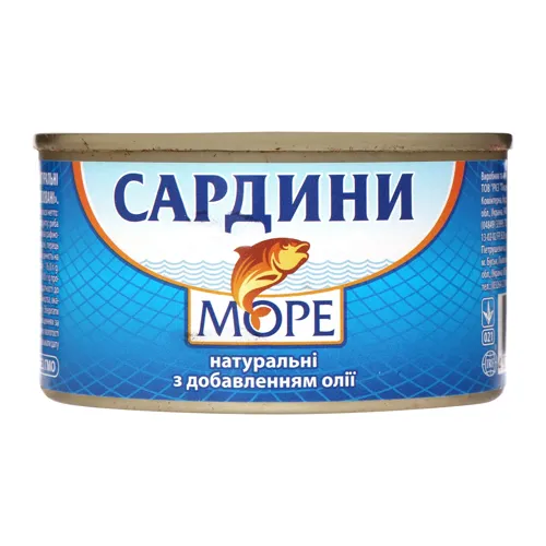 Сардини натуральні з добавленням олії Море з/б 230г