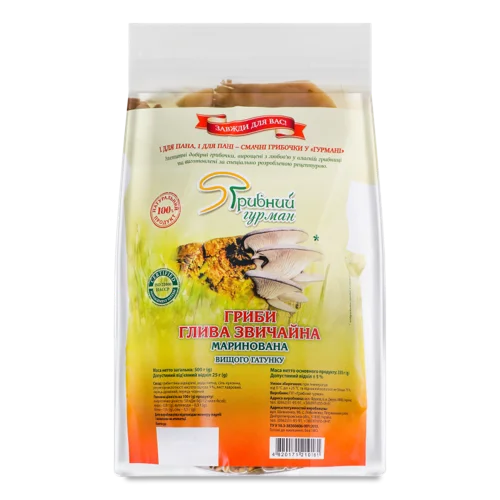 Гливи Мариновані Звичайні, в/ґ, з/б, 500г