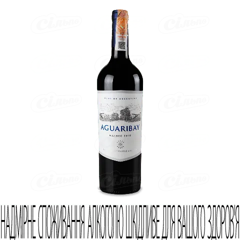 Вино Aguaribay Malbec, 0,75л