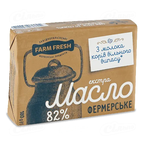Масло Farm Fresh Екстра вершкове 82%, 180г