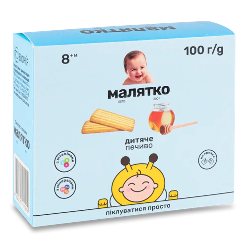 Печиво Дитяче Медове Вищого Ґатунку, Картонна Упаковка, 100г