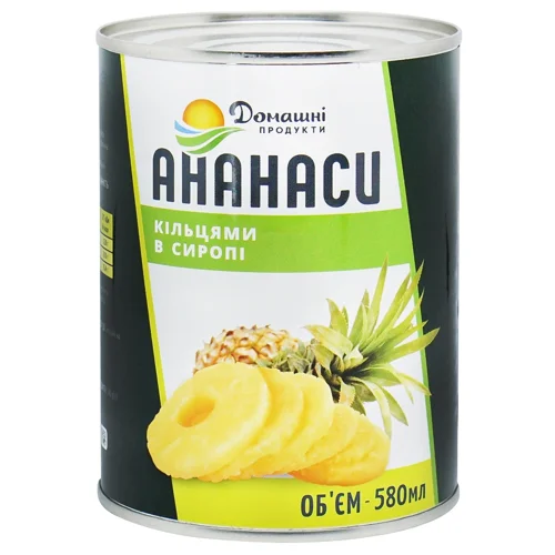 Ананаси Домашні Продукти кільцями в сиропі 580мл