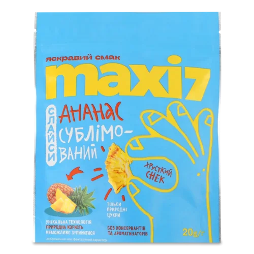 Ананас Maxi 7 сублімований слайси