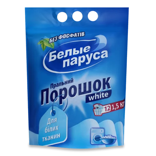 Пральний Порошок White Белые паруса, 1500г, в/ґ