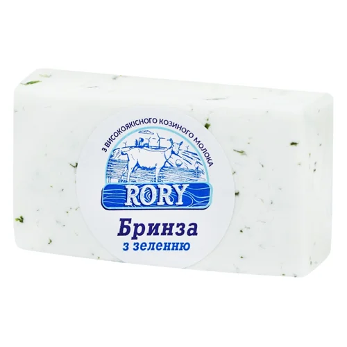 Сир Rory Бринза з зеленню 42%