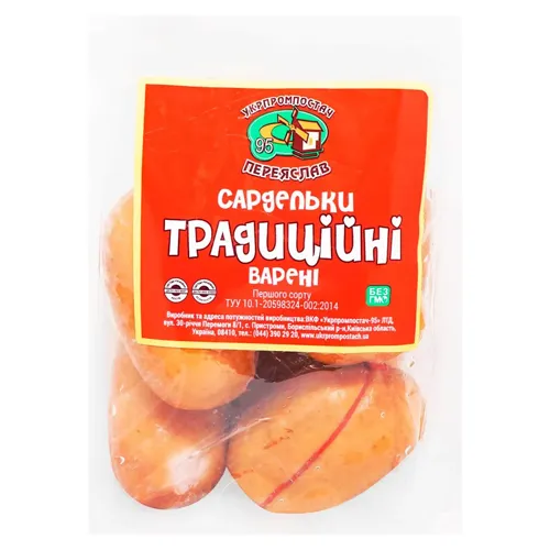 Сардельки Традиційні 1с натуральна оболонка Укрпромпостач-95