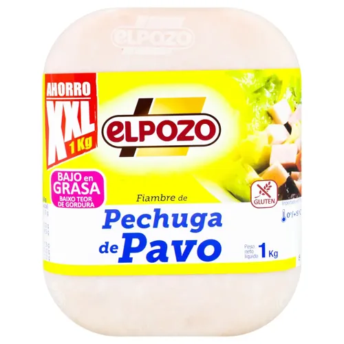 Шинка Elpozo з грудки індички 1кг