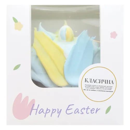 Паска Cake Production Класична з горіхами 500г