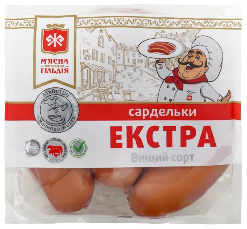 Сардельки Екстра Вищого Ґатунку, Натуральна Оболонка