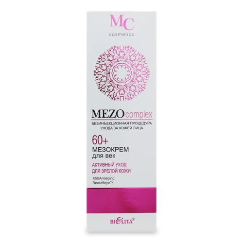 Мезокрем для Повік 60+ Активний Догляд для Зрілої Шкіри MC Cosmetic Bielita, 20мл