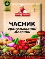 Часник гранульований ТМ ЦветАромат сушений 15г