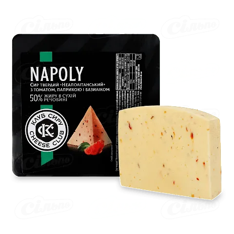 Сир «Клуб сиру» «Неаполітанський» з томатами, паприкою та базиліком 50%, кг