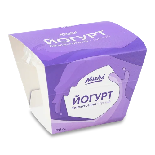 Йогурт 6% Густий Безлактозний Класичний Nashé к/у, 125г