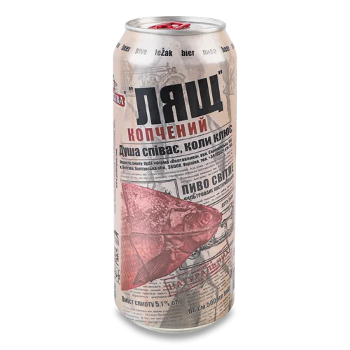 Пиво Світле Фільтроване Пастеризоване 5.1% Лящ Копчений, 500мл, з/б