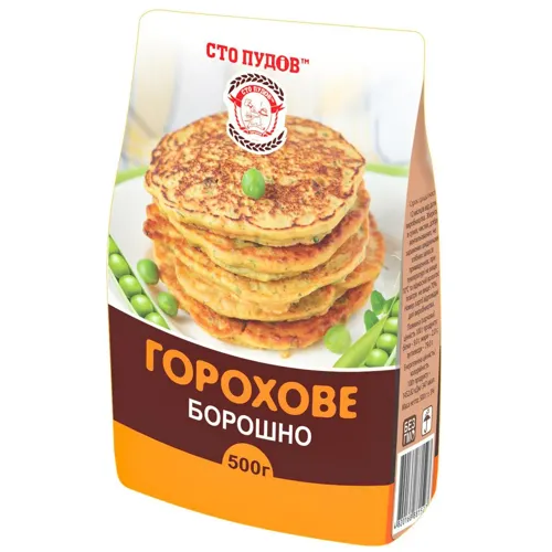 Борошно горохове «Сто Пудів» 500г