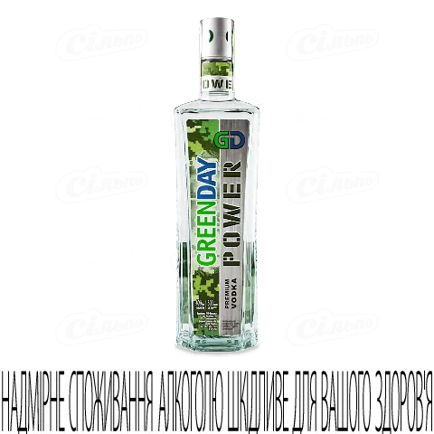 Горілка Green Day Power 40% 0,5л