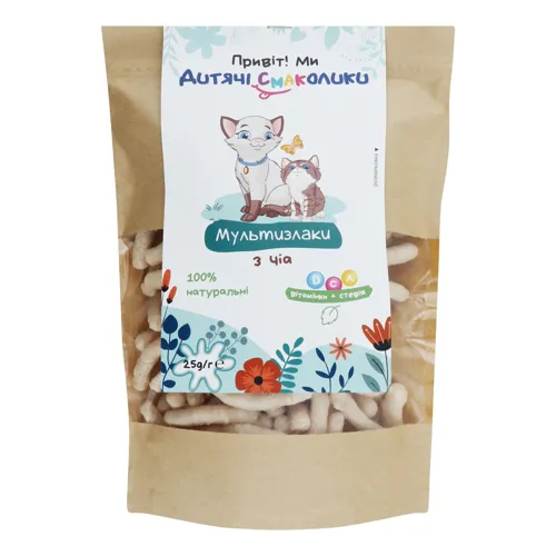 Сніданки сухі Мультизлаки з чіа, солодкою стевією та вітамінами ДПК Вайз д/п 25г