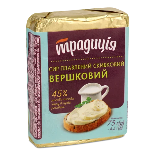 Сир Плавлений Вершковий Традиція, 45%, скибковий, м/у 75г