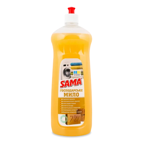 Господарське Рідке Мило Sama, 1 кг, в/ґ