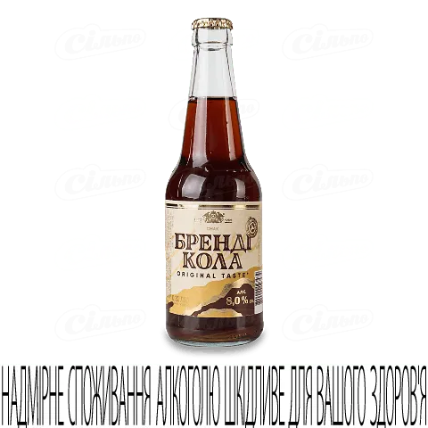 Напій Оболонь Бренді Кола слабоалкогольний сильногазований 8% 0,33л