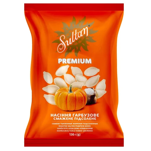 Насіння гарбузове Sultan підсолене 130г