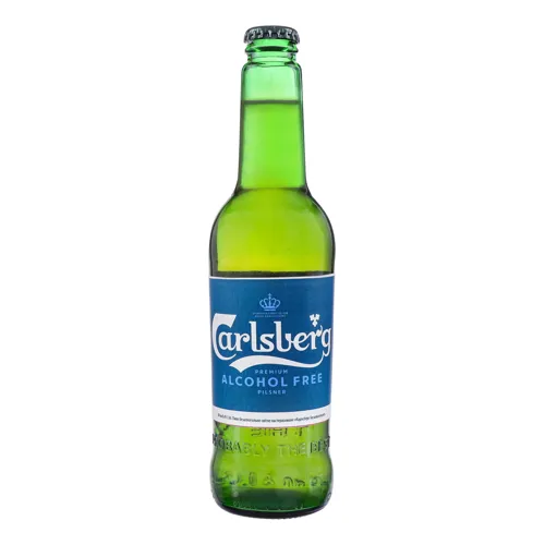 Пиво 0.45л 0.5% світле безалкогольне Alcohol Free Сarlsberg пл