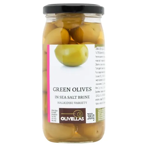 Оливки Olivellas цільні в розсолі 200г