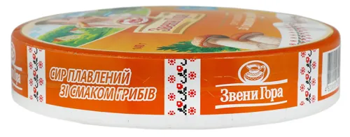 Сир плавлений 45% зі смаком грибів порційний Звени Гора