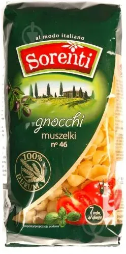 Макаронні вироби Ракушка 400г ТМ SORENTI